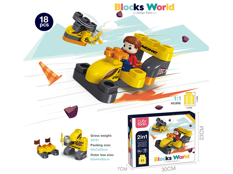 DIY Racing Car,Airplane 2 In 1 Large Particle Building Blocks (18PCS)