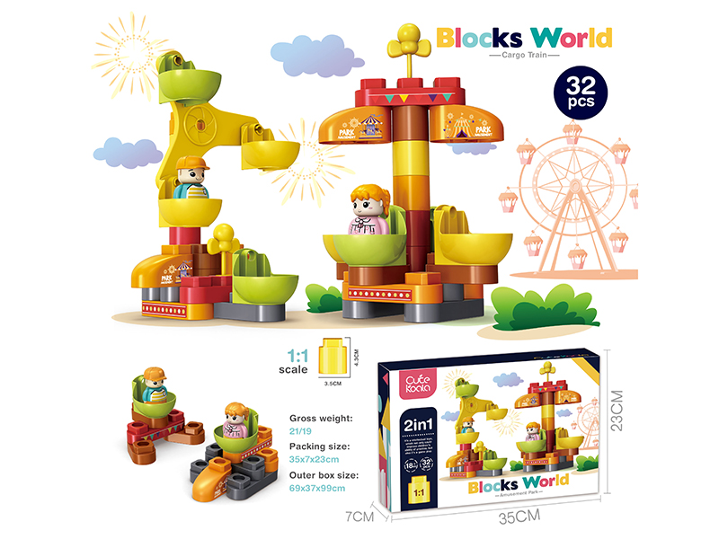 Carousel, Ferris Wheel 2 In 1 Large Particle Building Blocks (32PCS)