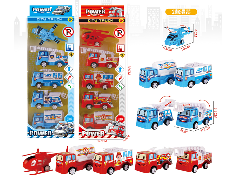 Pull Back Cartoon Fire Truck