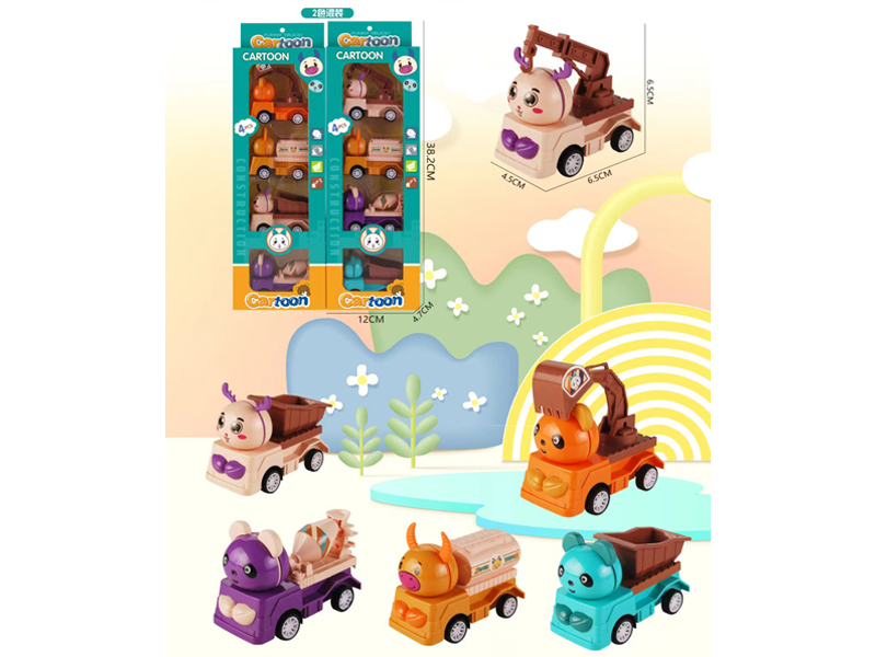 4PCS Pull Back Cartoon Animal Engineering Vehicle