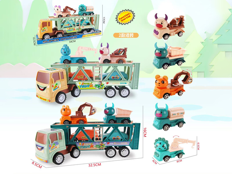 Friction Double Decker Animal Engineering Trailer