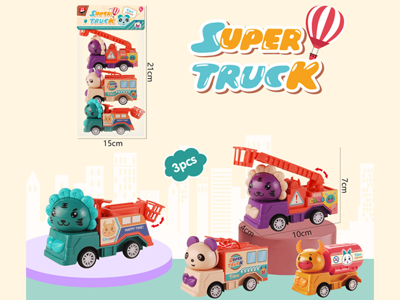 Cartoon animal fire truck