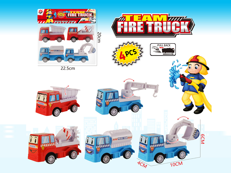 4PCS Pull Back Cartoon Engineering Vehicle