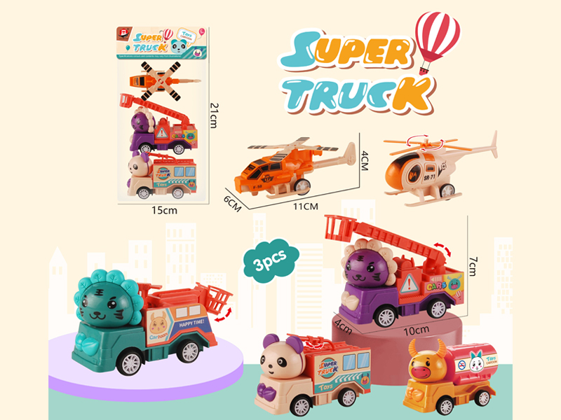 Pull Back Animal Fire Trucks And Aircraft Toy