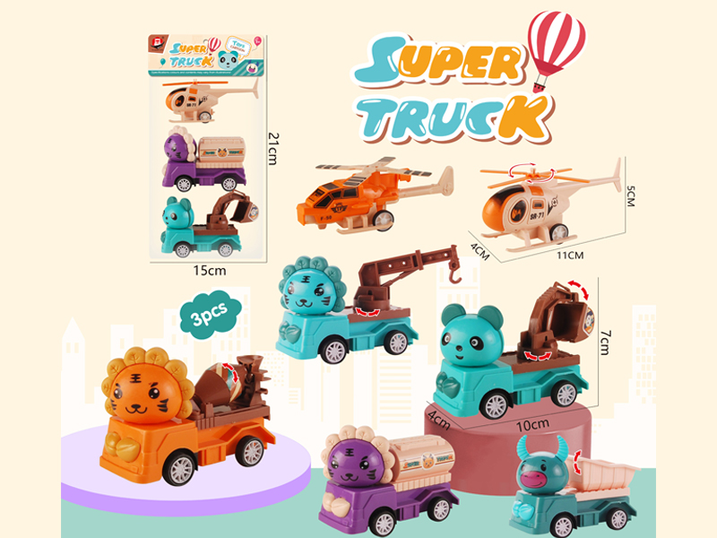 Pull Back Animal Engineering Vehicle And Aircraft Toy