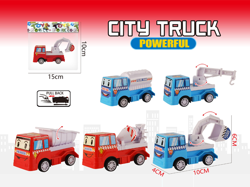 Pull Back Cartoon Engineering Vehicle