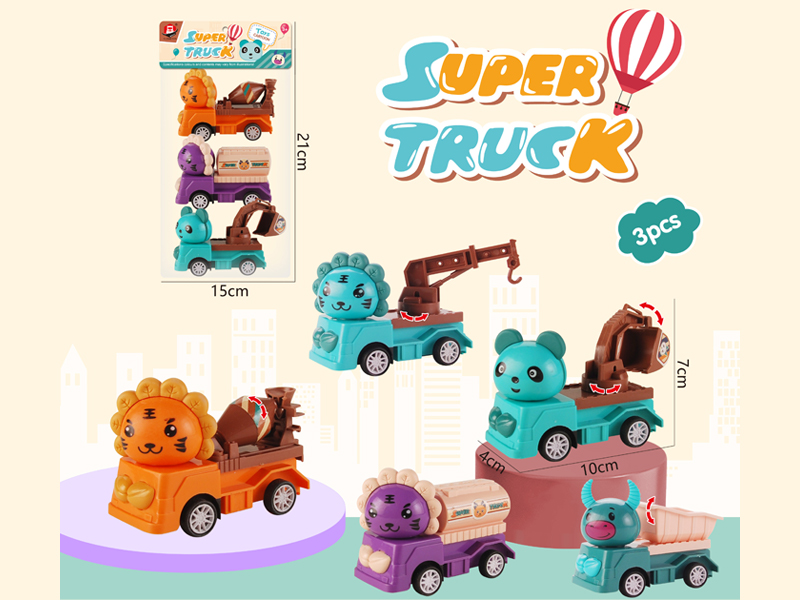 Pull Back Animal Engineering Vehicle