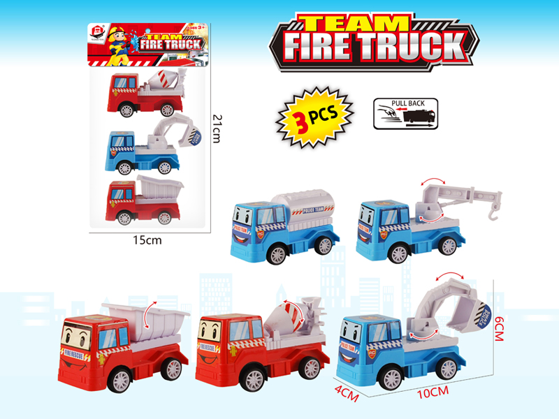 Pull Back Cartoon Engineering Vehicle