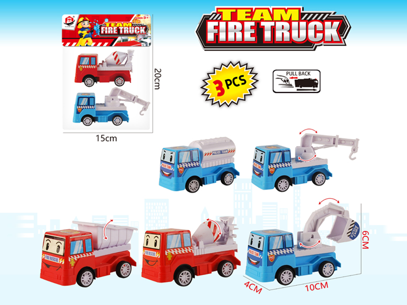 2PCS Pull Back Cartoon Fire Truck