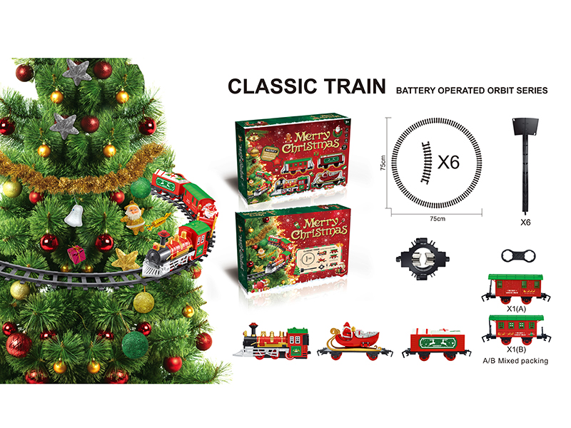 Christmas Rail Train Christmas Tree Decorations With Lights And Train Sounds