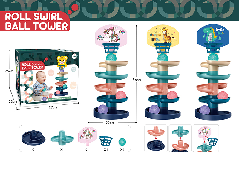 Five Layer Rotating Track Rolling Ball Tower
