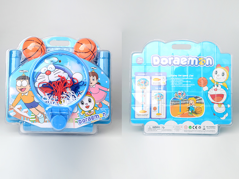 Doraemon Basketball Stand