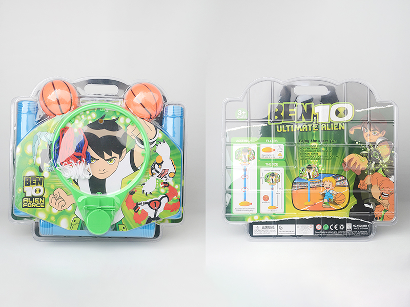 BEN10 Basketball Stand