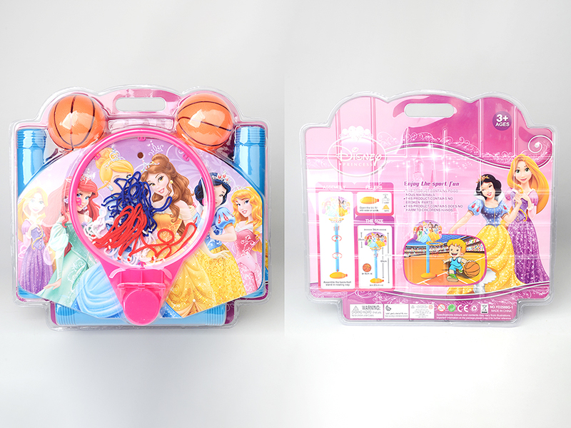 Princess Basketball Stand