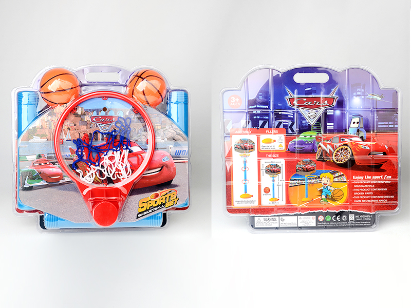 Cars Basketball Stand