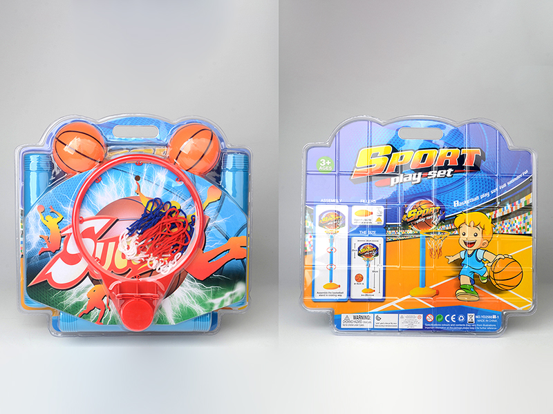 Cartoon Basketball Stand