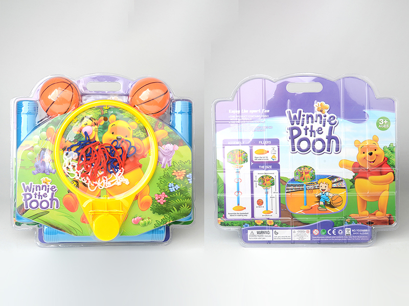 Winnie Basketball Stand