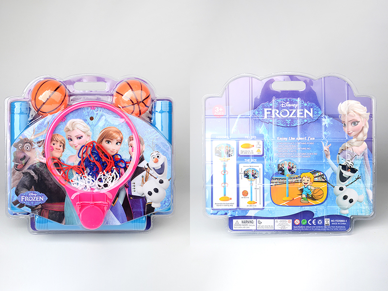 Frozen Basketball Stand