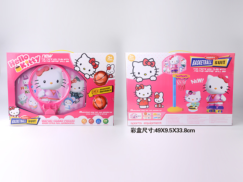 Hello Kitty Basketball Stand