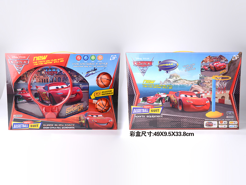 Cars Basketball Stand
