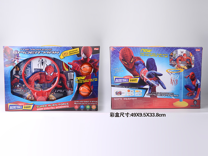 Spider Man Basketball Stand