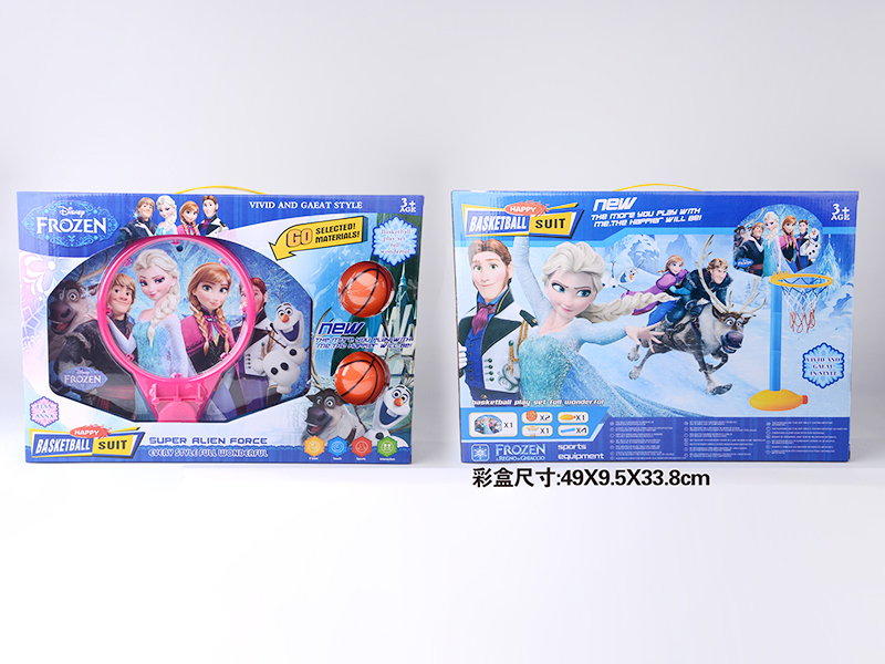 Frozen Basketball Stand