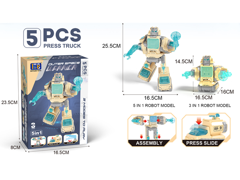 5PCS DIY Space Press Car