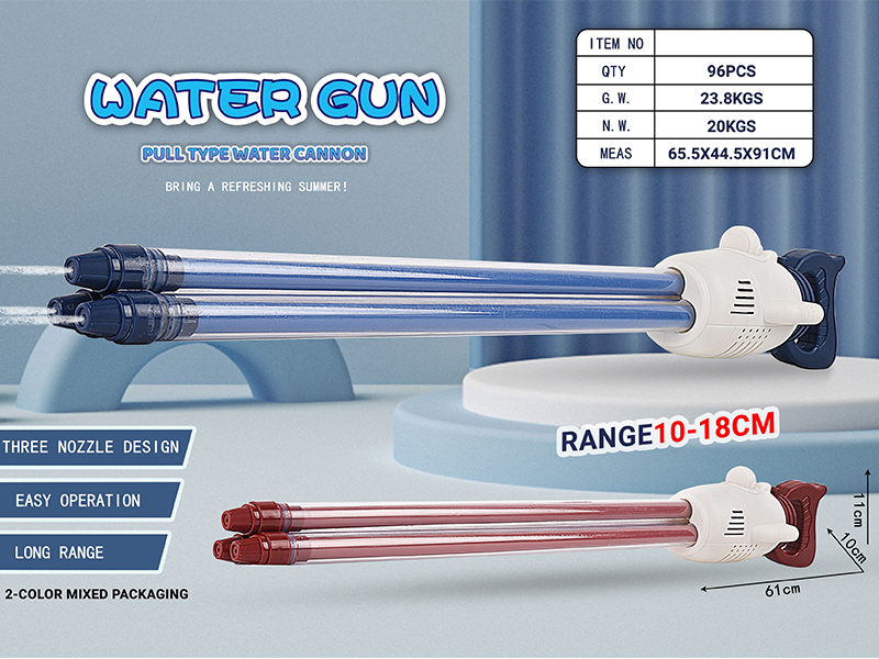 Three Tube Water Pumping Gun