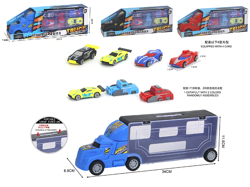 Slide Storage Truck With 1 Launcher + 4 Slide Sports Cars