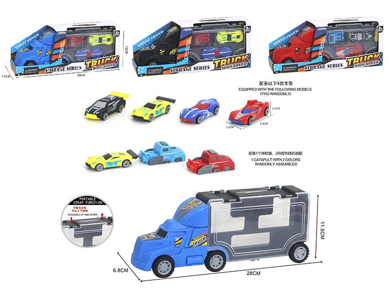 Slide Storage Truck With 1 Launcher + 2 Slide Sports Cars