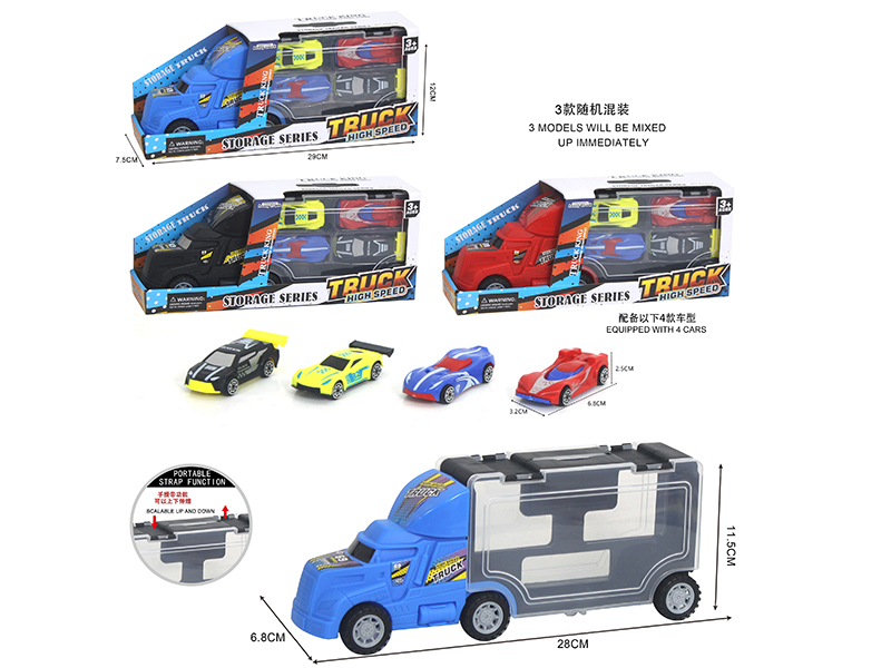 Slide Storage Truck With 4 Slide Sports Cars
