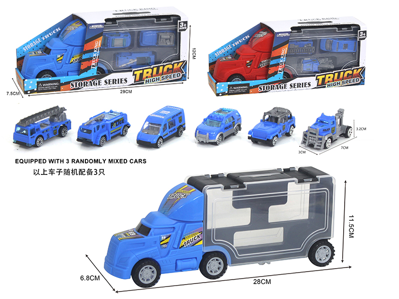 Slide Storage Truck With 3 Slide Small Engineering Cars