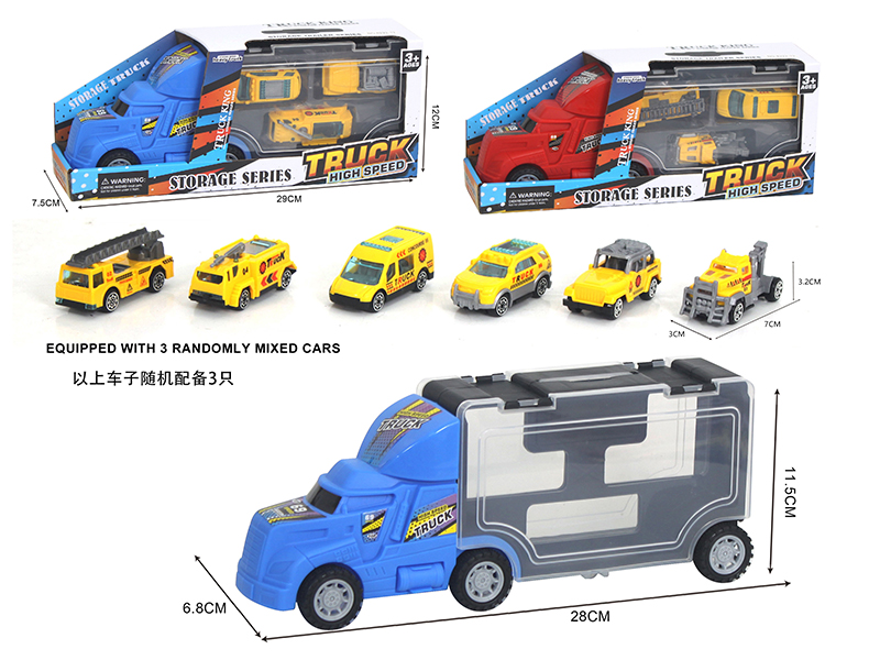 Slide Storage Truck With 3 Slide Small Engineering Cars
