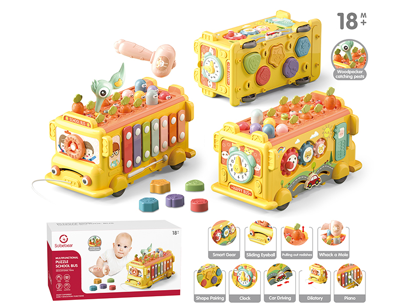 Multifunctional Puzzle School Bus