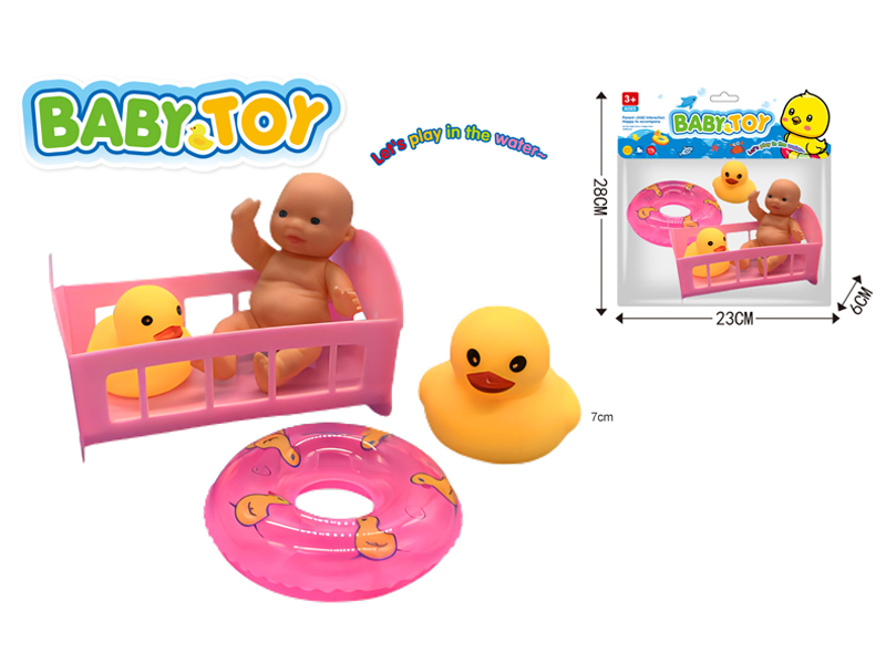 5PCS Doll Yellow Duck Swimming Circle Bed