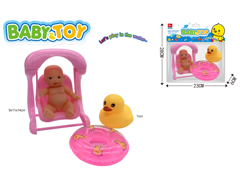 4PCS Doll Duck Swimming Circle Swing