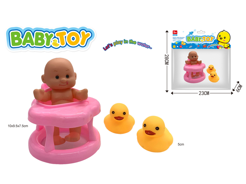 4PCS Doll Duck Stroller