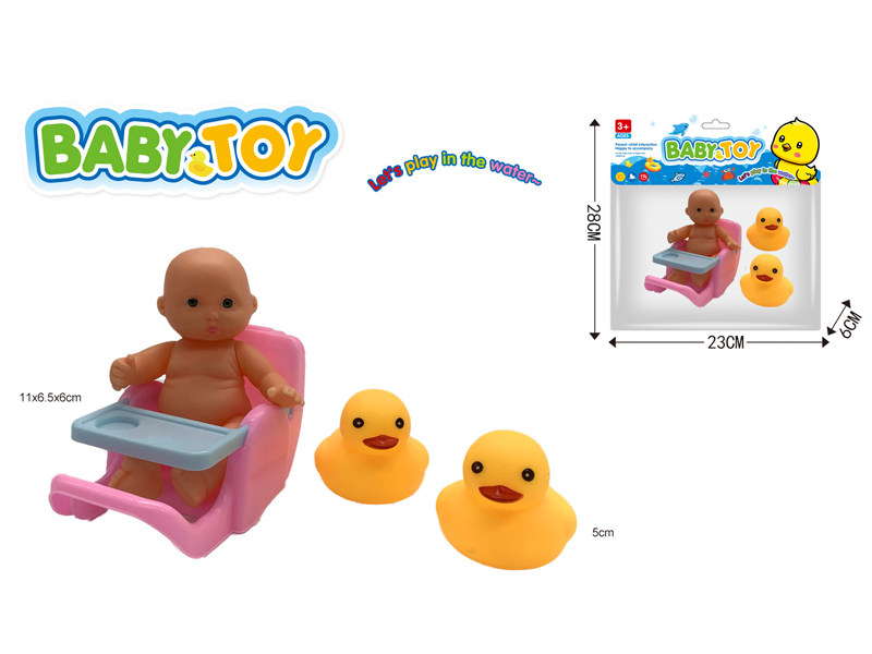 4PCS Doll Duck Baby Stroller