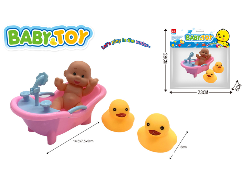 4PCS Doll Duck Baby Bathtub