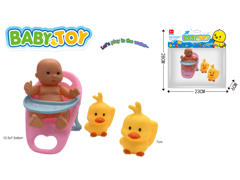 4PCS Doll Duck Baby Dining Chair