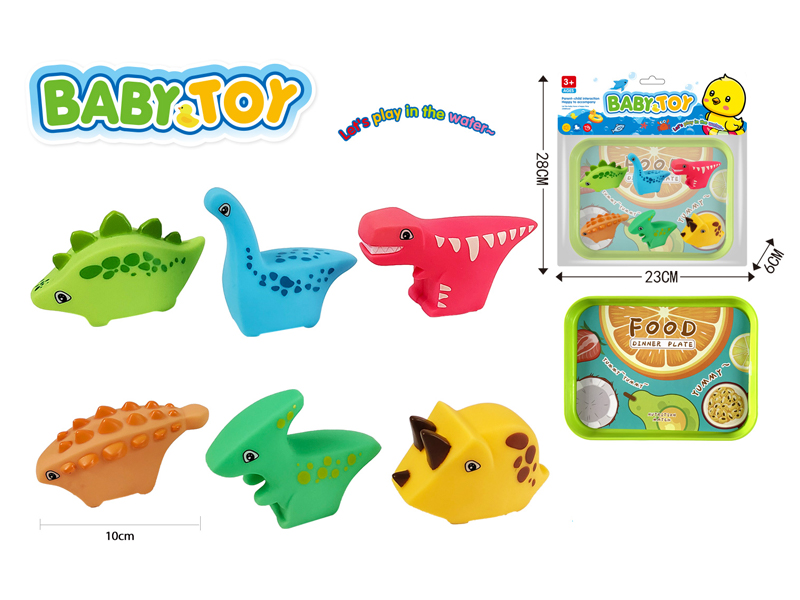 6PCS Dinosaur Bathing Toys