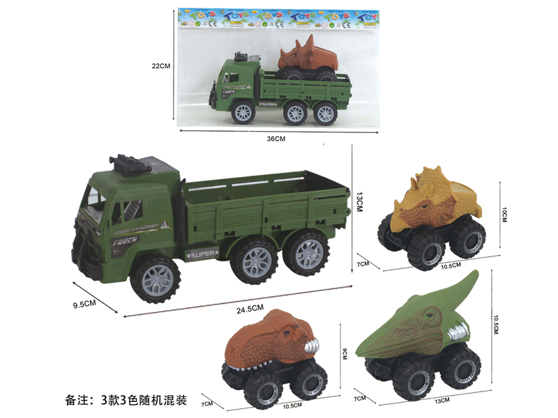 Friction Military Vehicle With Dinosaur Vehicle