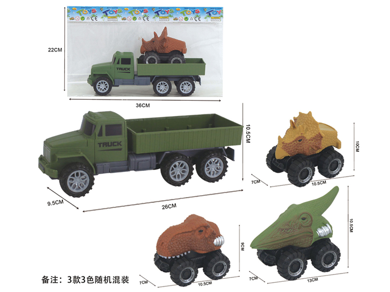 Friction Military Vehicle With Dinosaur Vehicle