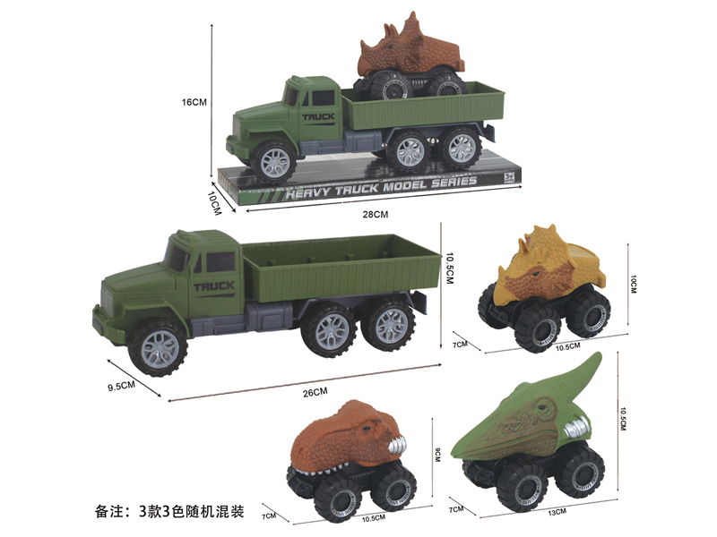 Friction Military Vehicle With Dinosaur Vehicle