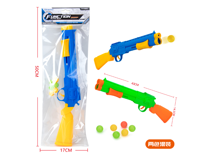 EVA Soft Bullet Gun Toy