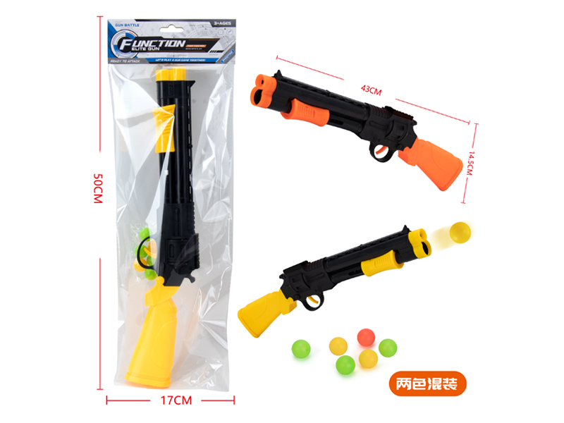 EVA Soft Bullet Gun Toy