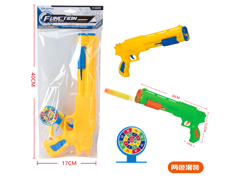 EVA Soft Bullet Gun Toy