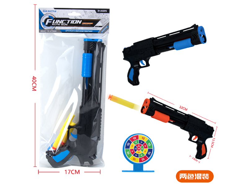 EVA Soft Bullet Gun Toy