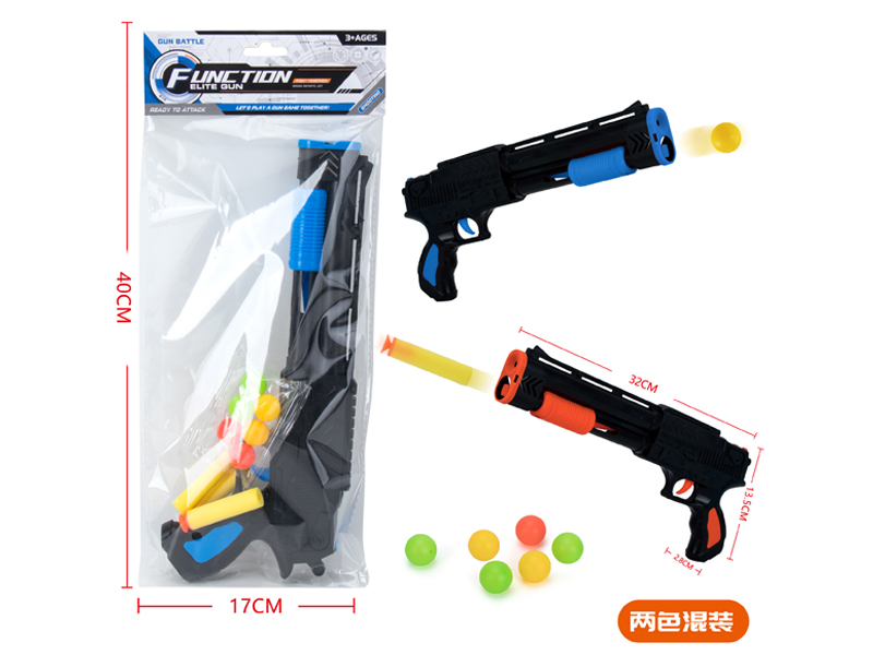 EVA Soft Bullet Gun Toy