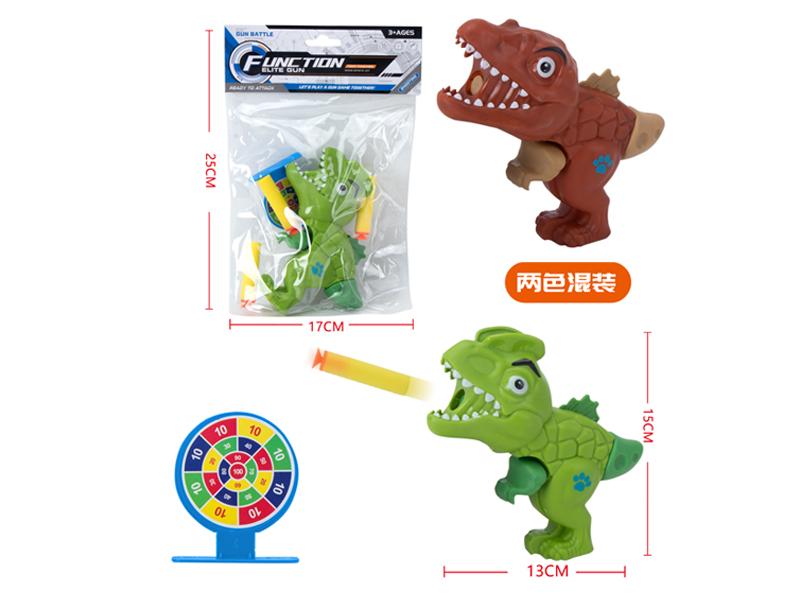 Dinosaur EVA Soft Bullet Gun Toy